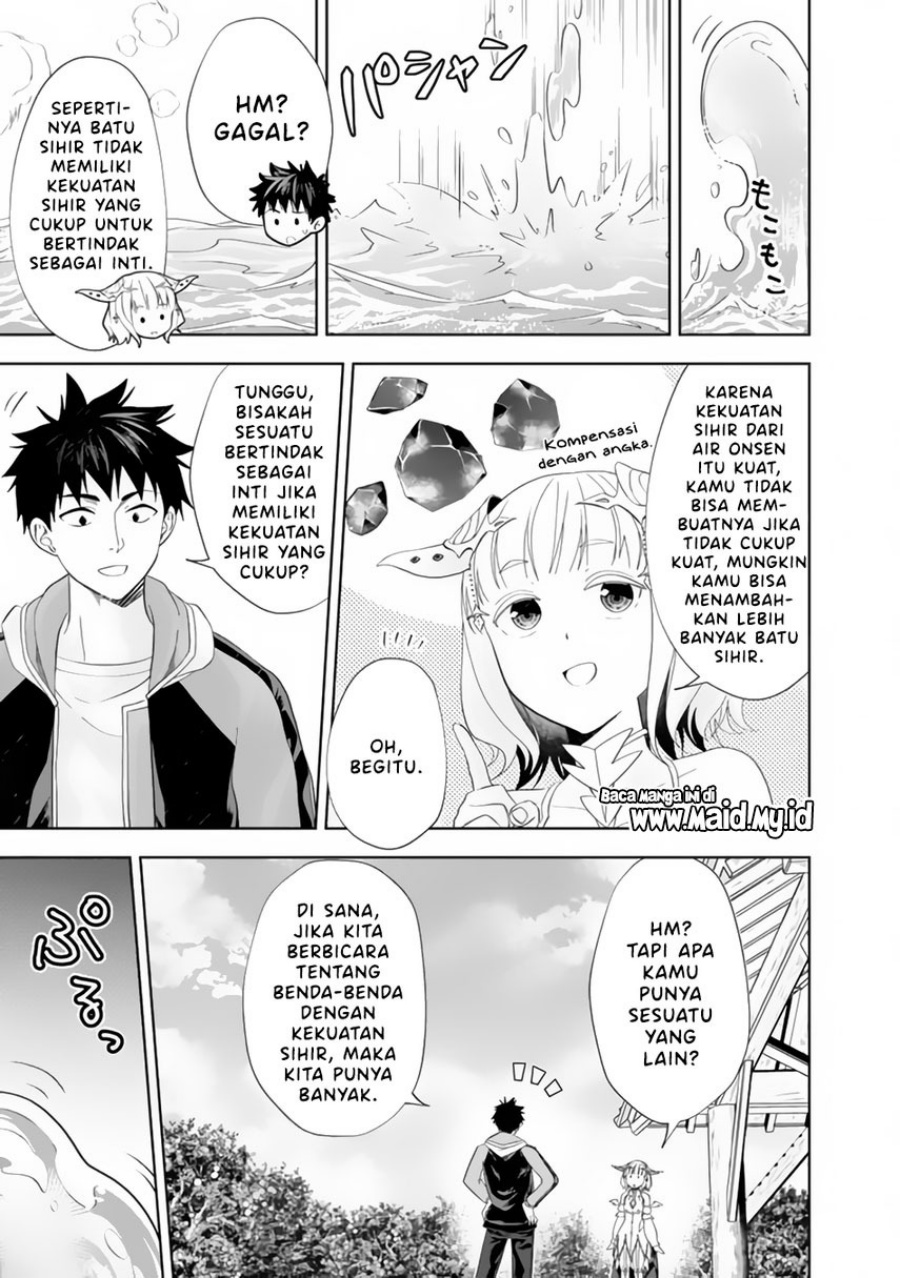 Ore no Ie ga Maryoku Spot datta Ken – Sundeiru dake de Sekai Saikyou Chapter 151 Gambar 9