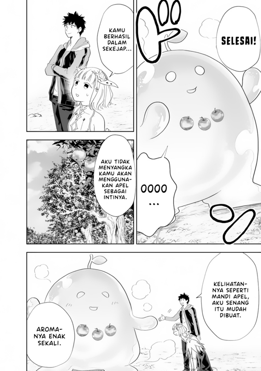 Ore no Ie ga Maryoku Spot datta Ken – Sundeiru dake de Sekai Saikyou Chapter 151 Gambar 10