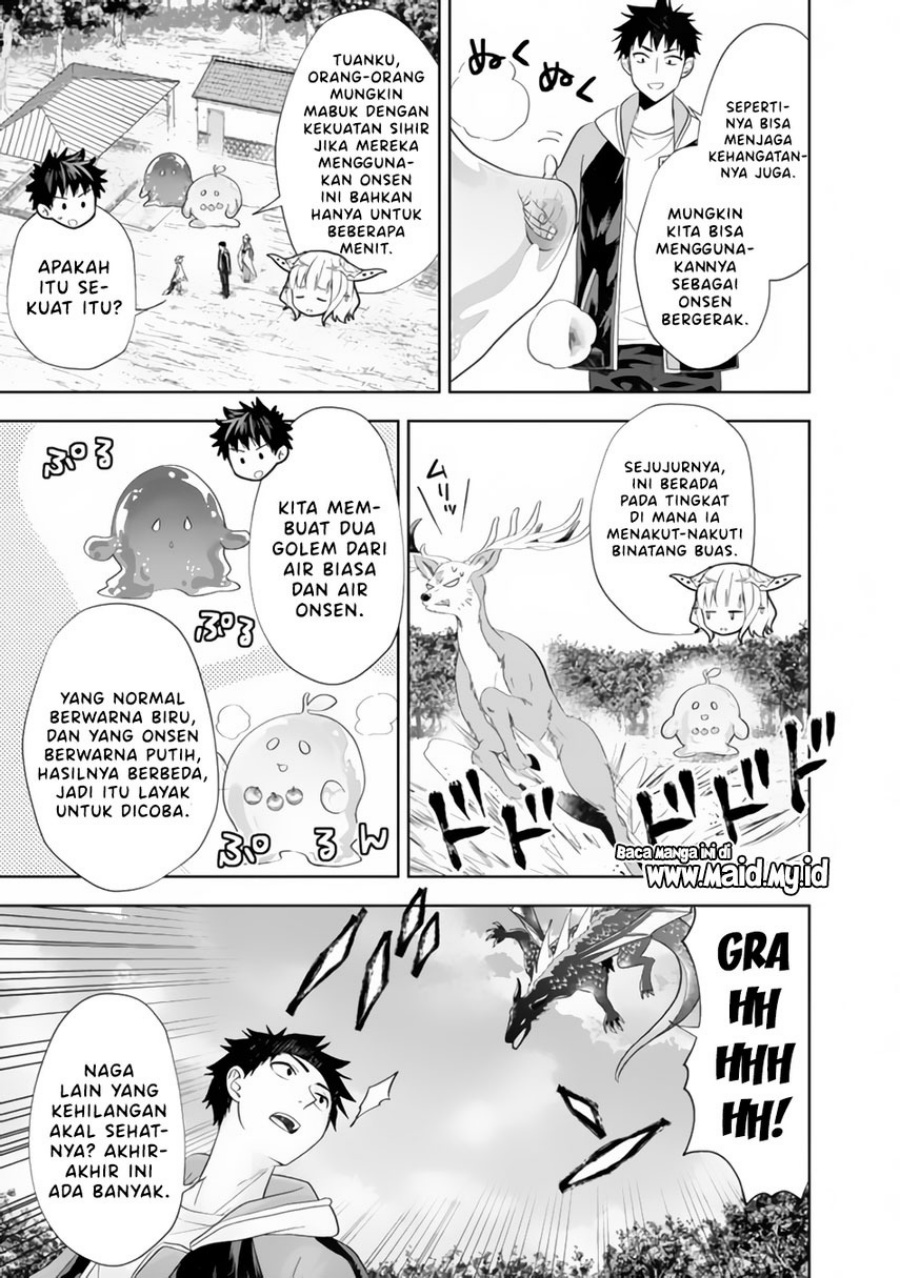Ore no Ie ga Maryoku Spot datta Ken – Sundeiru dake de Sekai Saikyou Chapter 151 Gambar 11