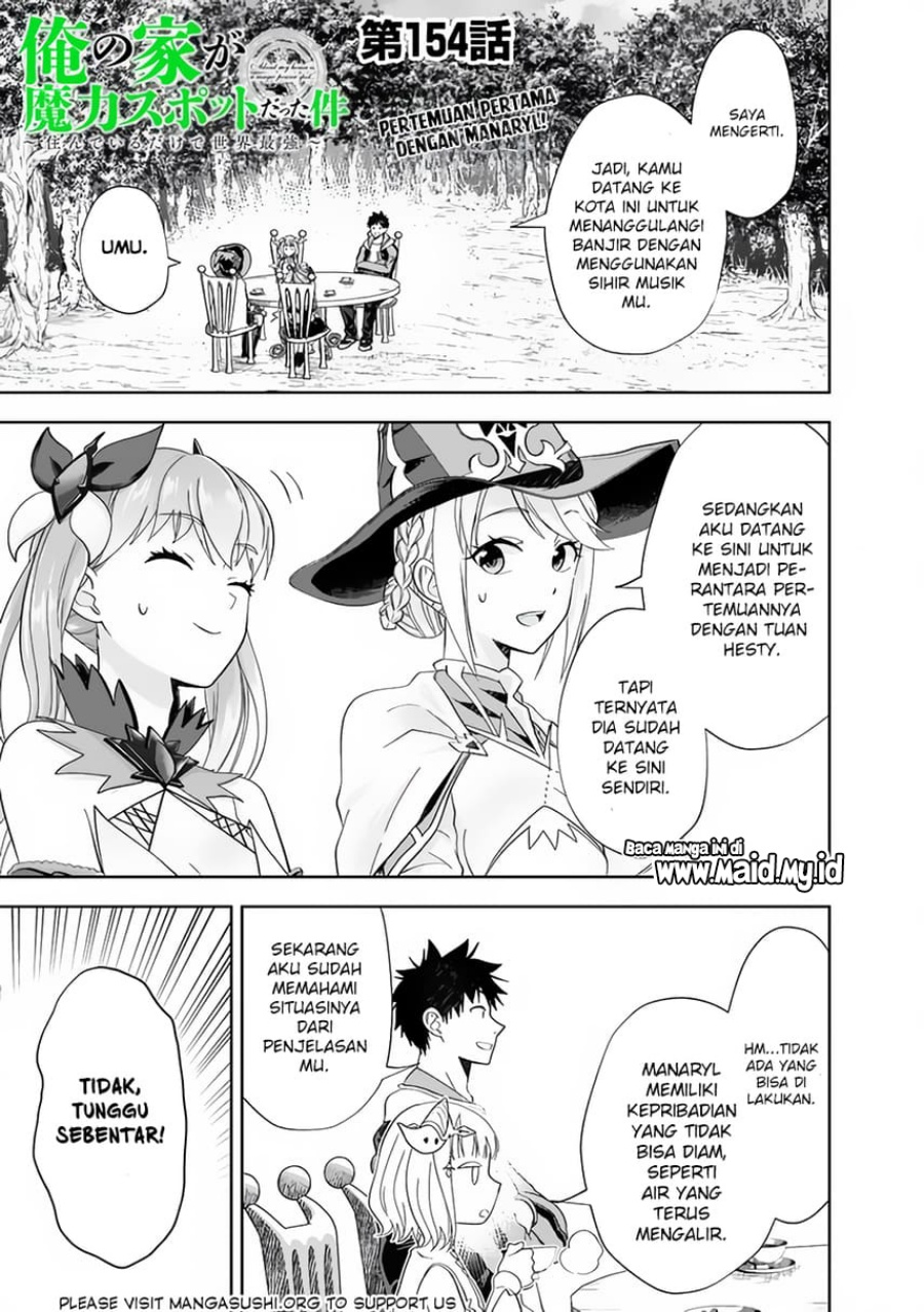 Ore no Ie ga Maryoku Spot datta Ken – Sundeiru dake de Sekai Saikyou Chapter 154 Gambar 3