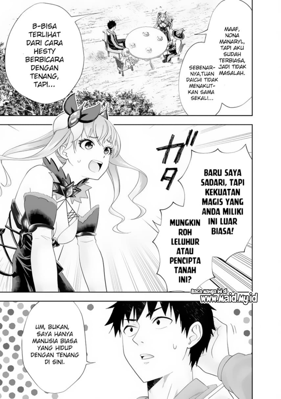 Ore no Ie ga Maryoku Spot datta Ken – Sundeiru dake de Sekai Saikyou Chapter 154 Gambar 5