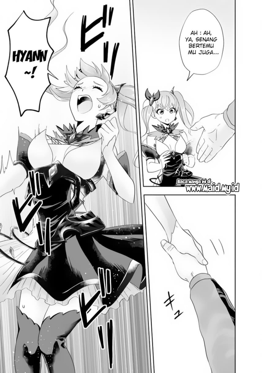 Ore no Ie ga Maryoku Spot datta Ken – Sundeiru dake de Sekai Saikyou Chapter 154 Gambar 11