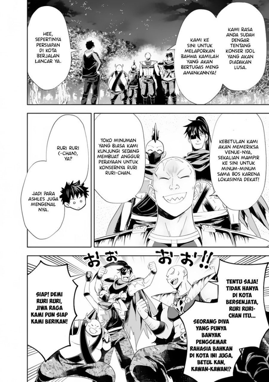 Ore no Ie ga Maryoku Spot datta Ken – Sundeiru dake de Sekai Saikyou Chapter 159 Gambar 6