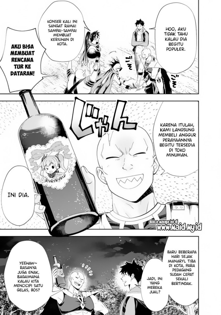 Ore no Ie ga Maryoku Spot datta Ken – Sundeiru dake de Sekai Saikyou Chapter 159 Gambar 7