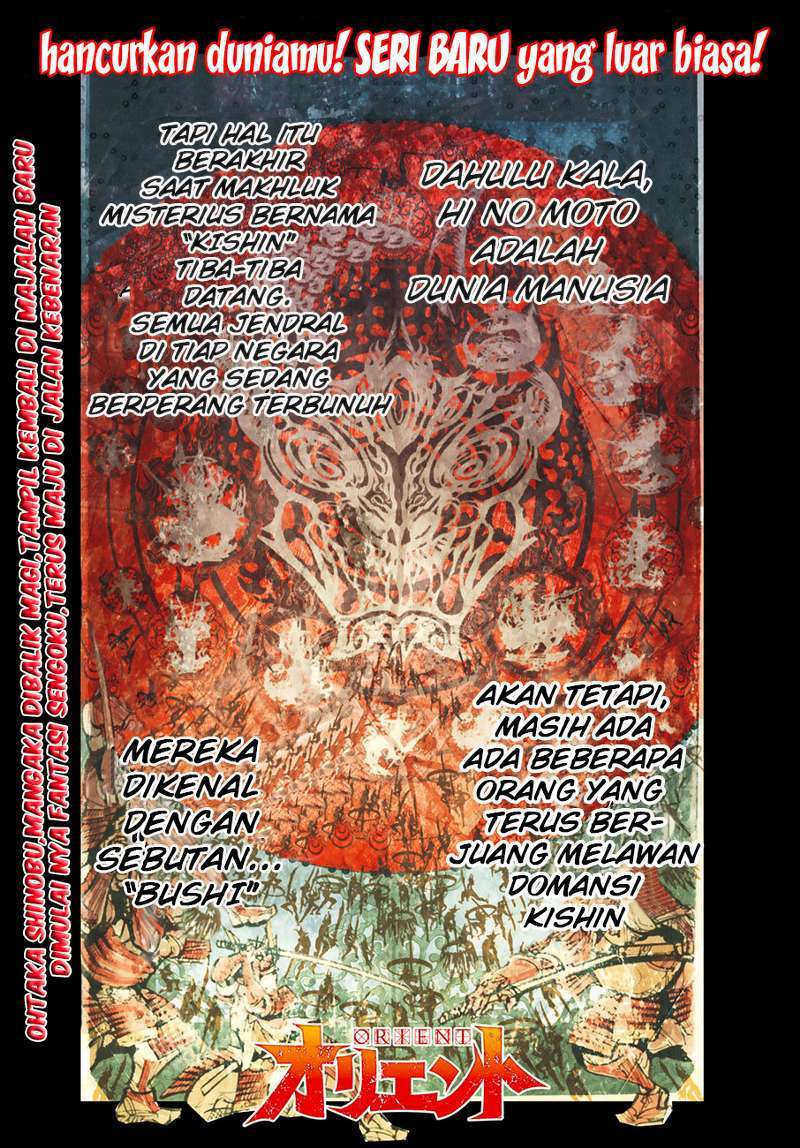 Orient Chapter 01a Gambar 4