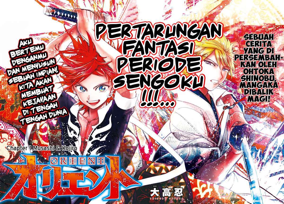 Orient Chapter 01a Gambar 5