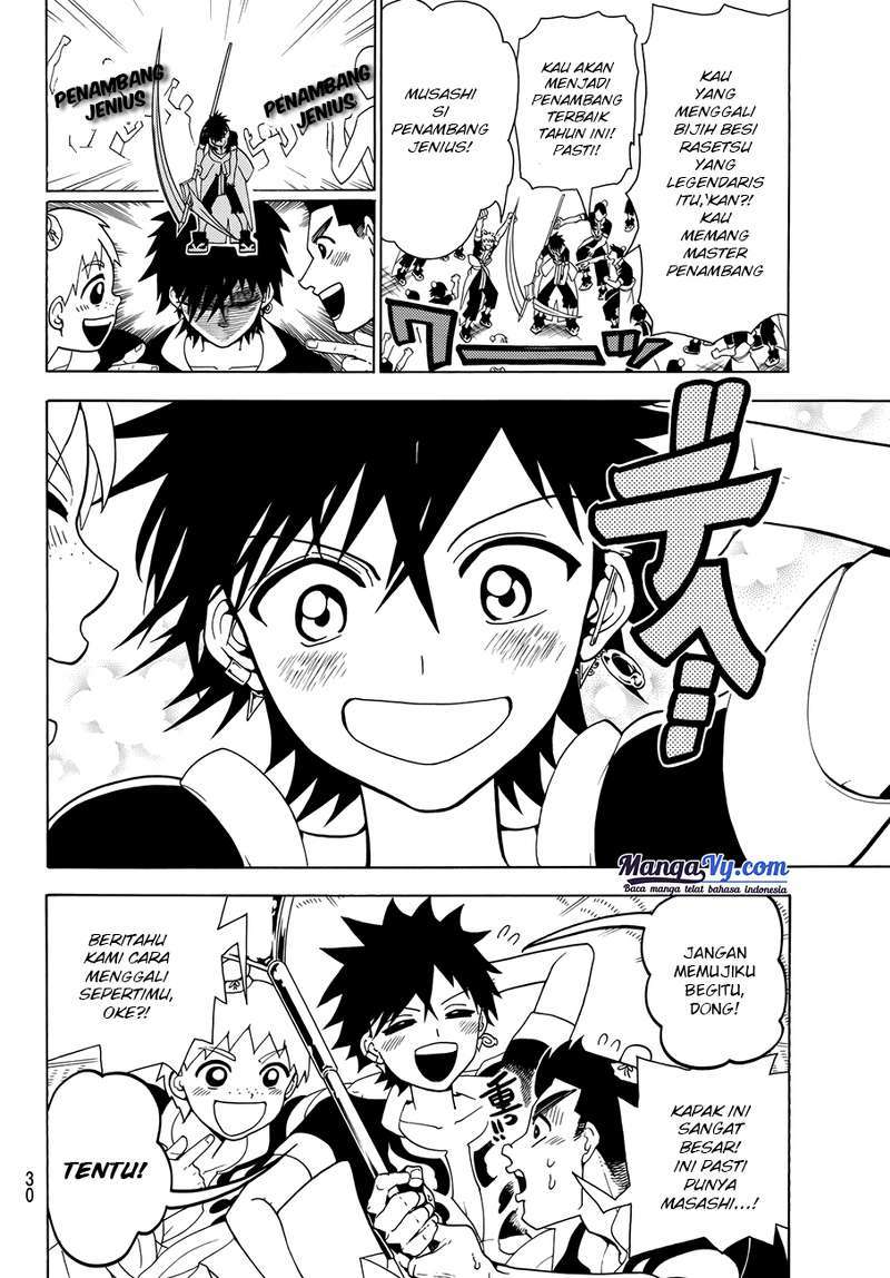 Orient Chapter 01a Gambar 17