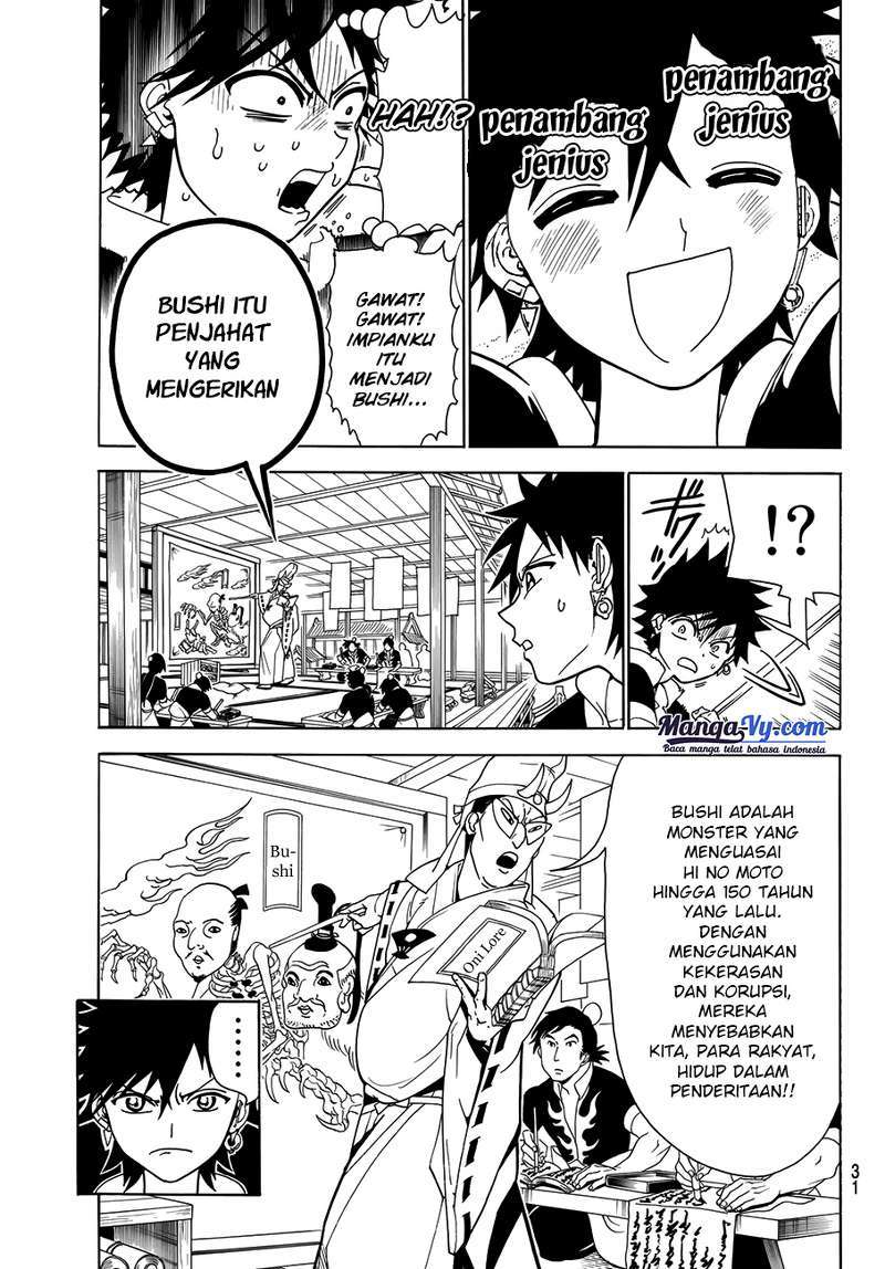 Orient Chapter 01a Gambar 18