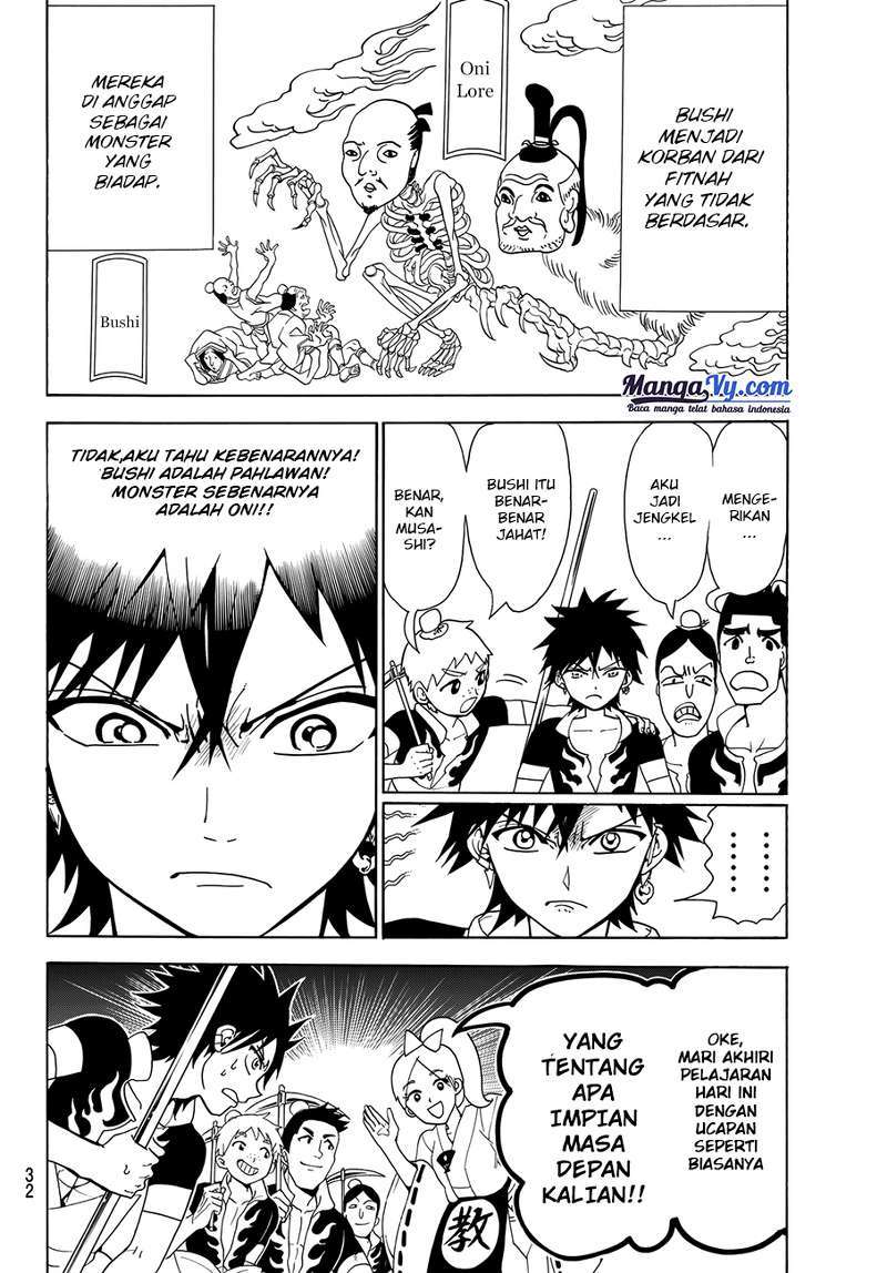 Orient Chapter 01a Gambar 19