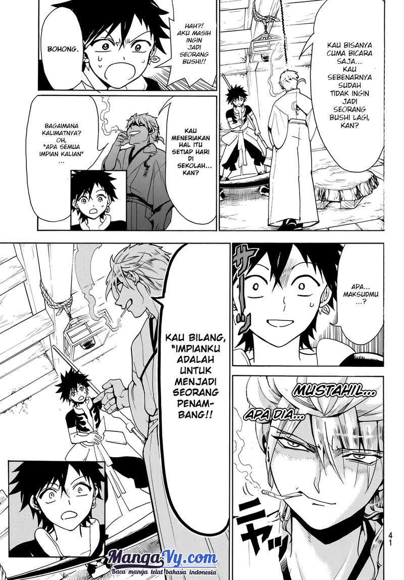 Orient Chapter 01a Gambar 28