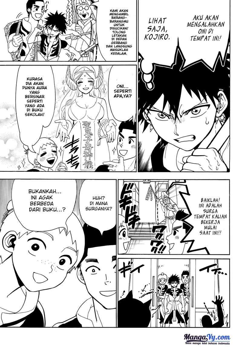 Orient Chapter 01b Gambar 3