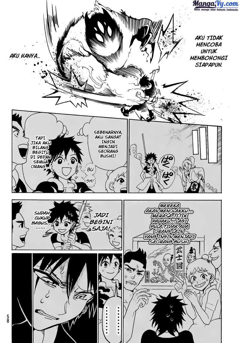 Orient Chapter 01b Gambar 13