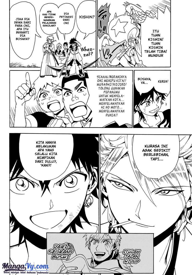 Orient Chapter 01b Gambar 36