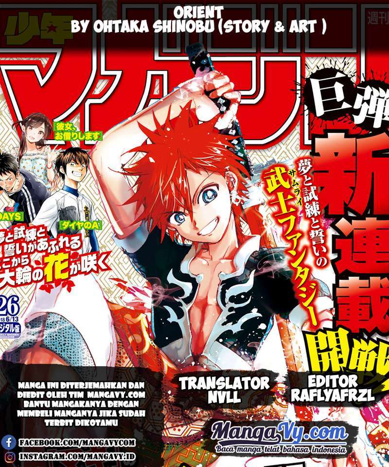 Orient Chapter 02 Gambar 1