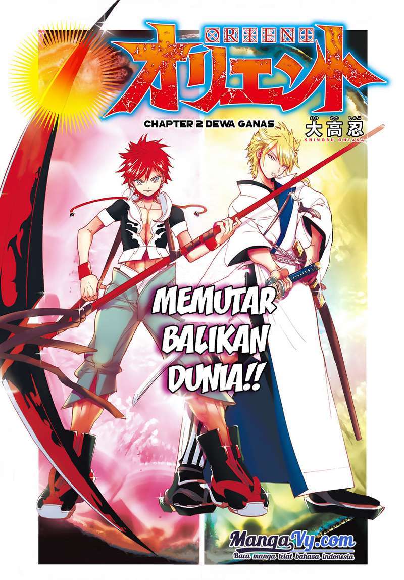 Orient Chapter 02 Gambar 2