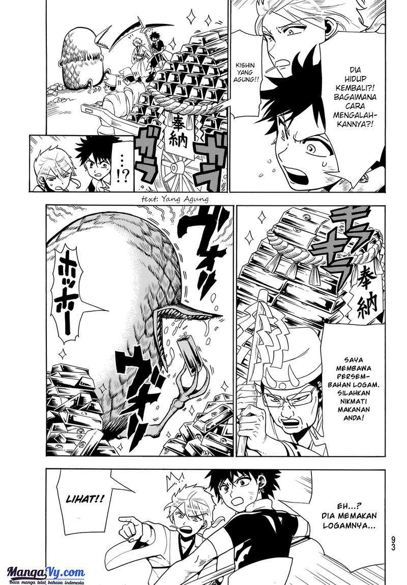 Orient Chapter 02 Gambar 19
