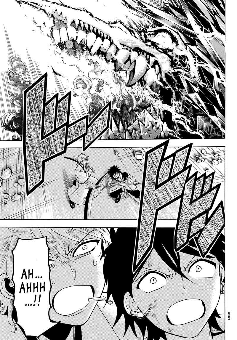 Orient Chapter 02 Gambar 21