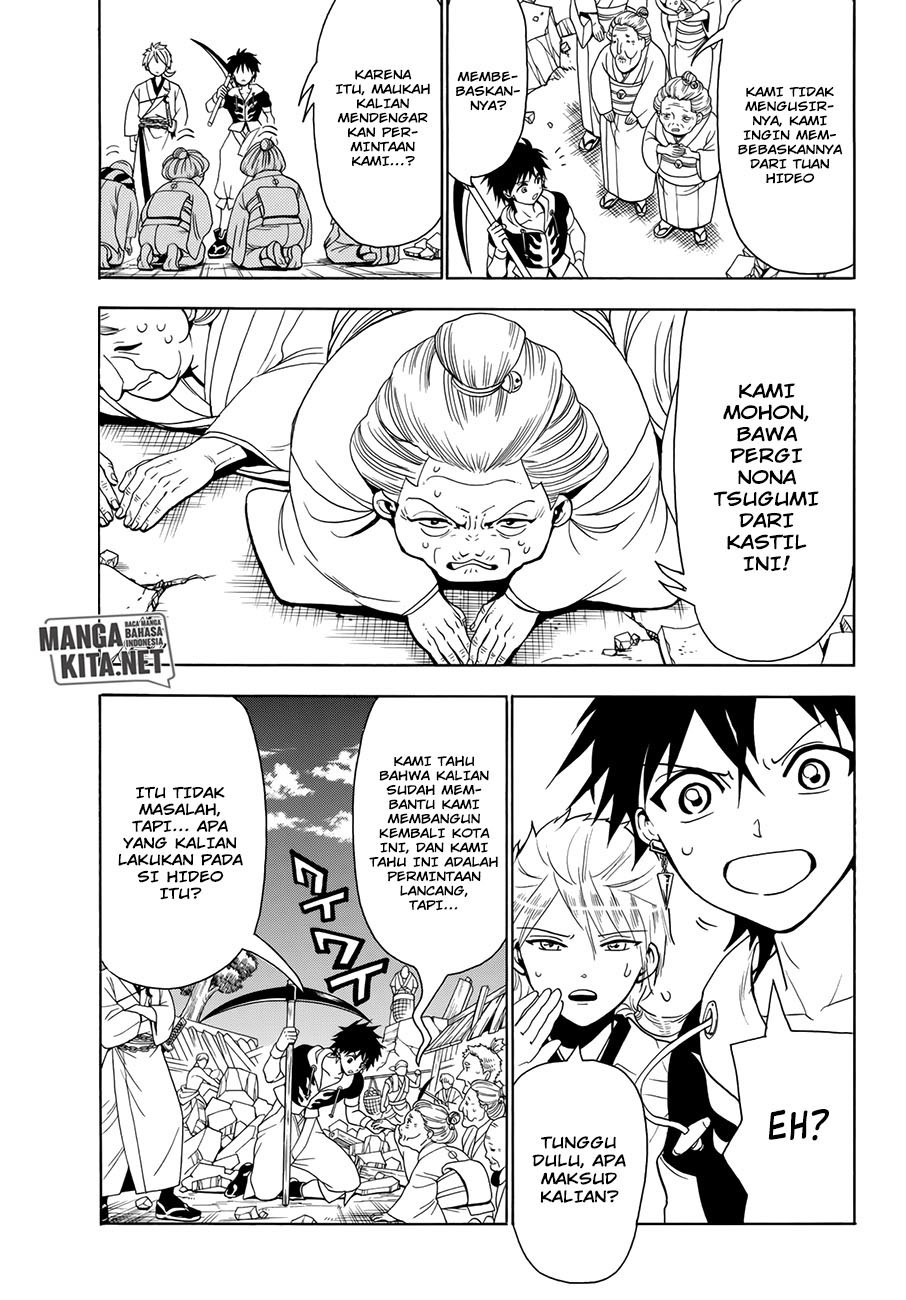 Orient Chapter 17 Gambar 4