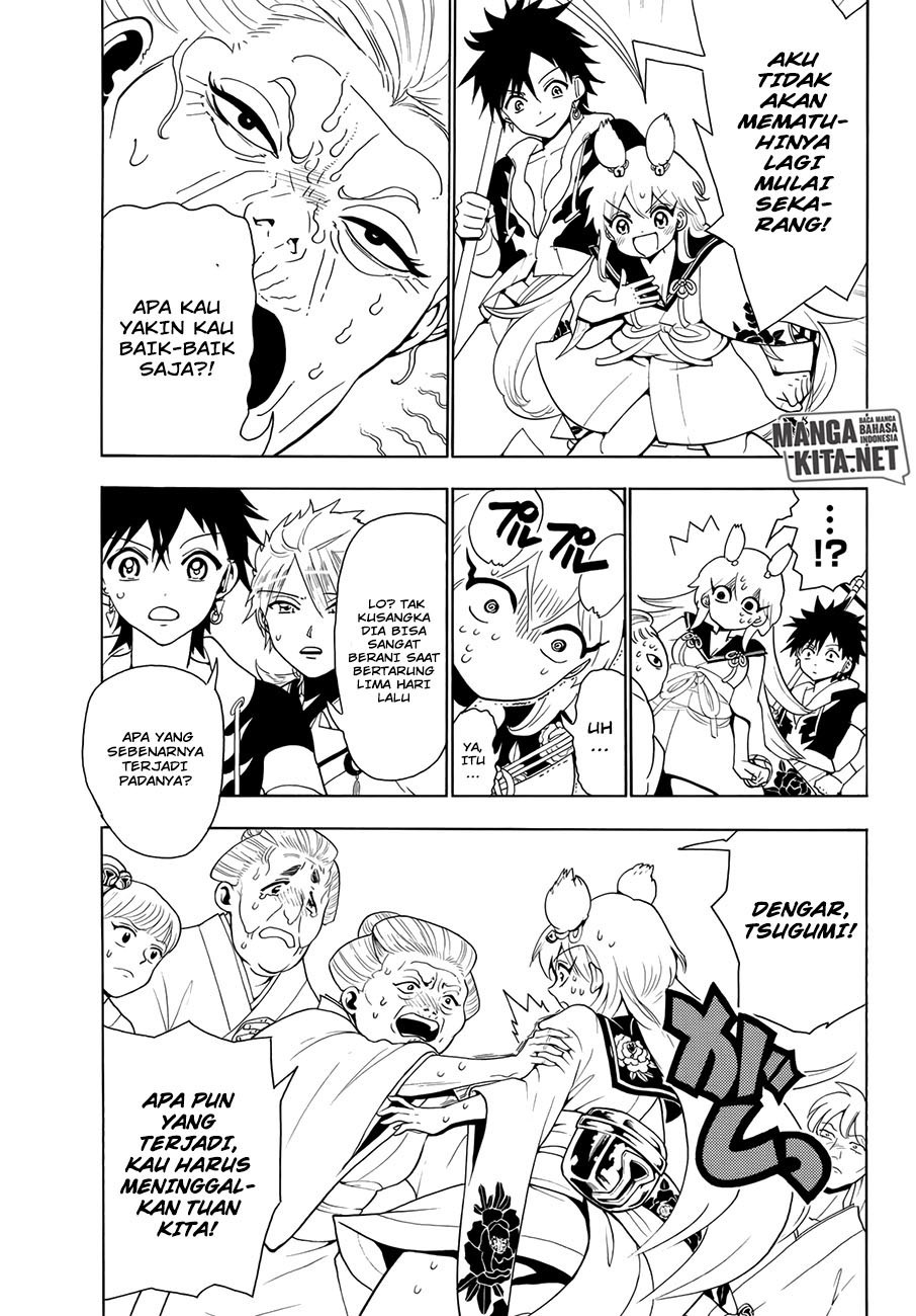 Orient Chapter 17 Gambar 6