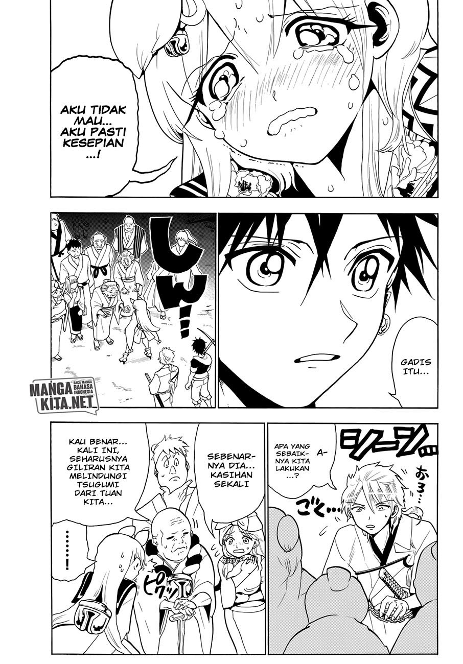Orient Chapter 17 Gambar 8
