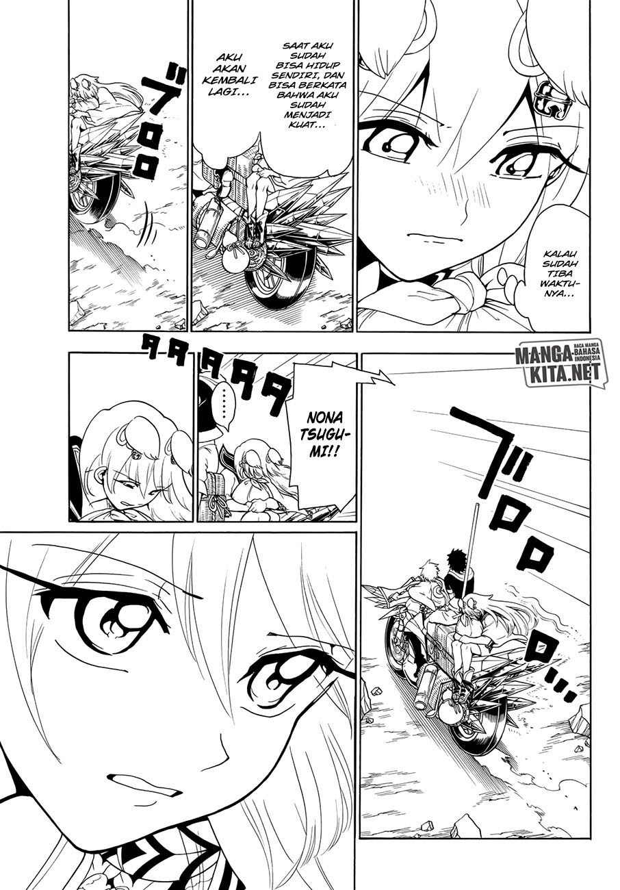 Orient Chapter 17 Gambar 16