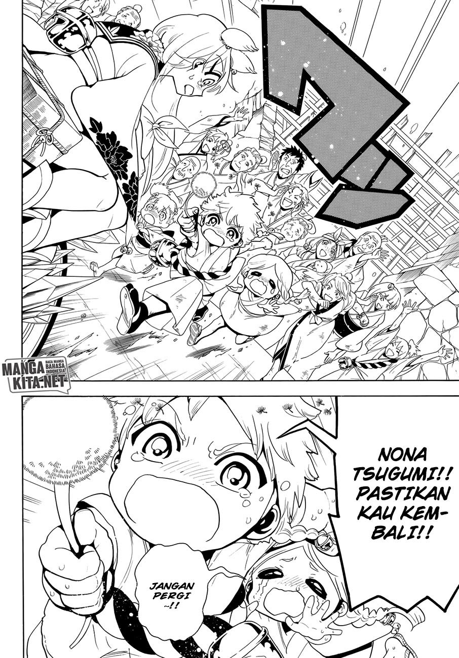 Orient Chapter 17 Gambar 17
