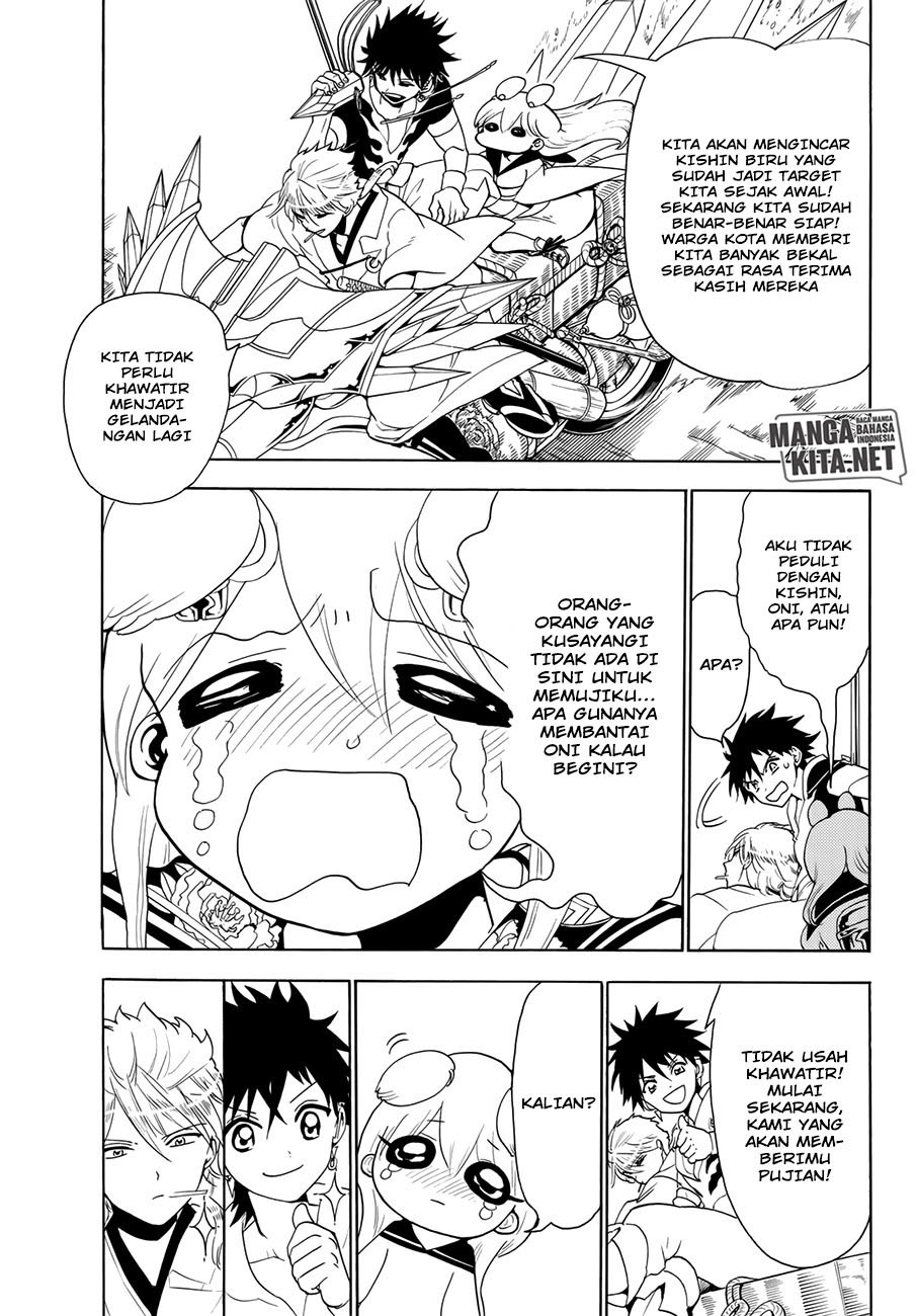 Orient Chapter 17 Gambar 20