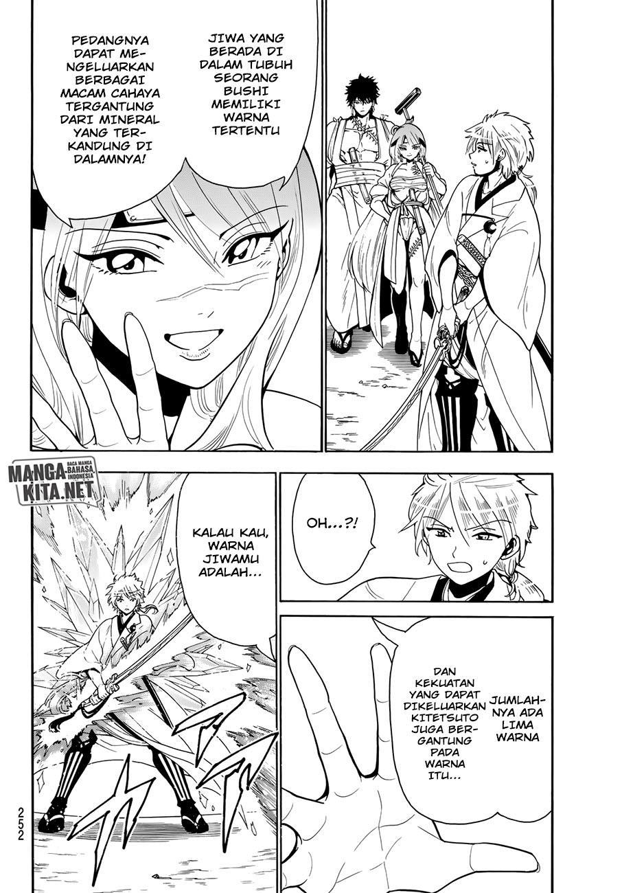 Orient Chapter 23 Gambar 7