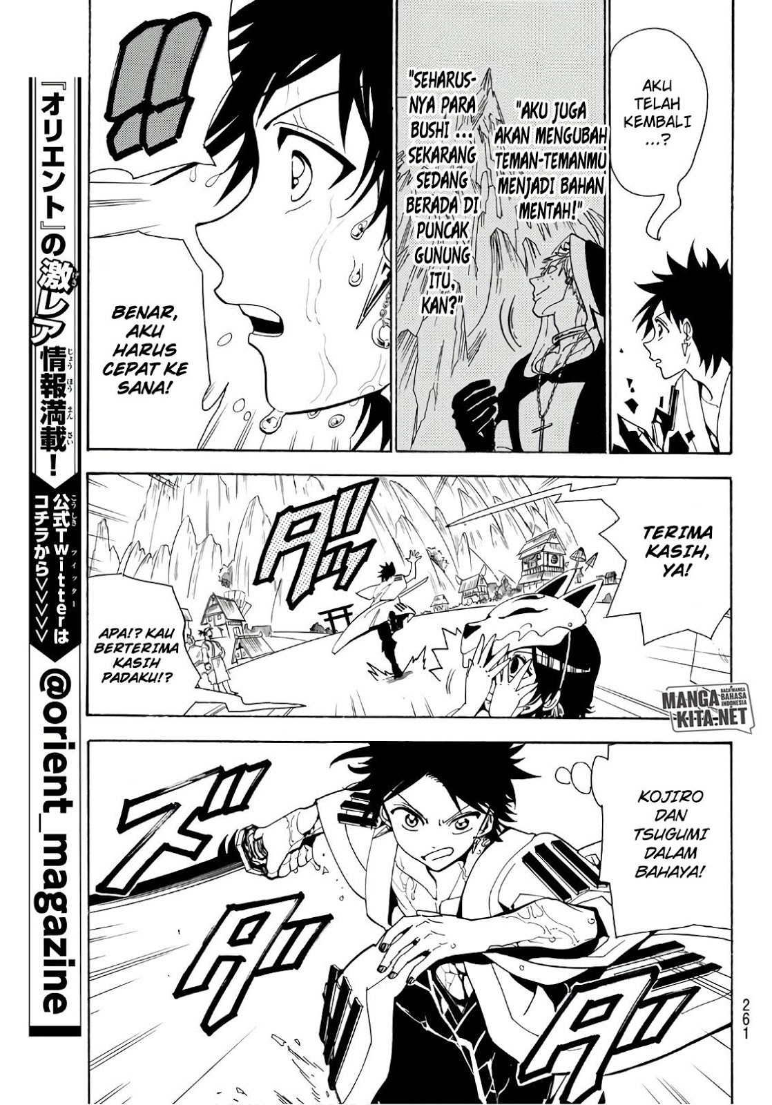 Orient Chapter 32 Gambar 7