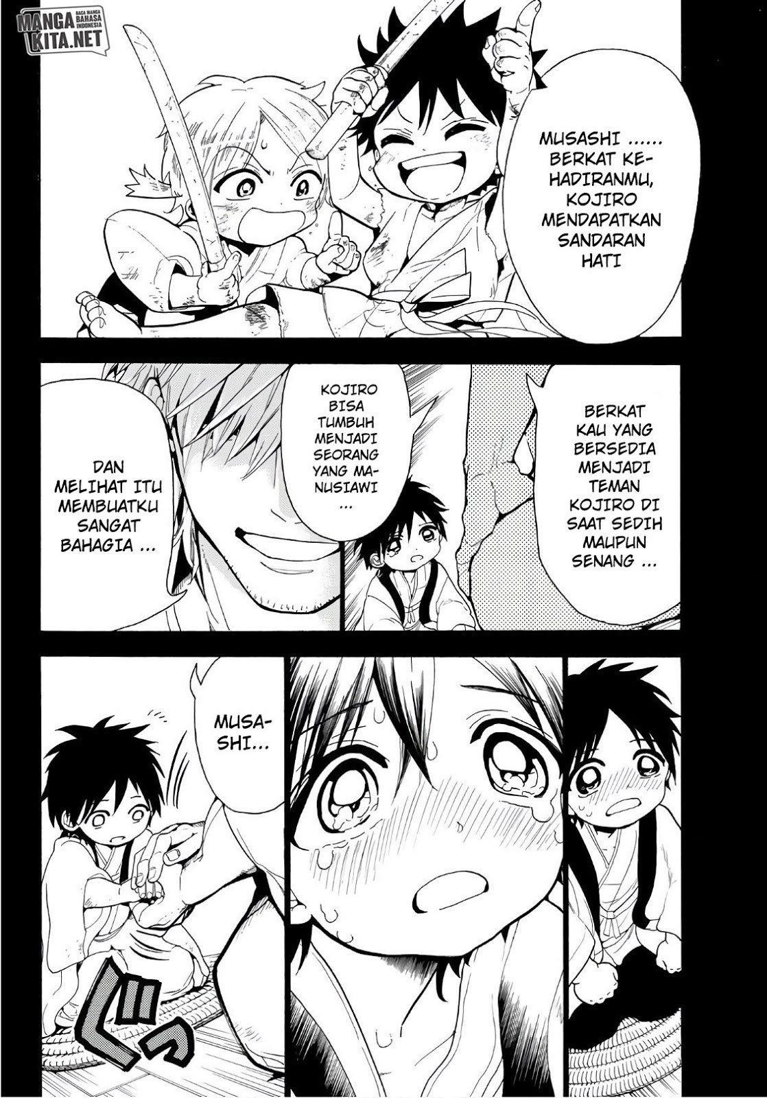 Orient Chapter 32 Gambar 14