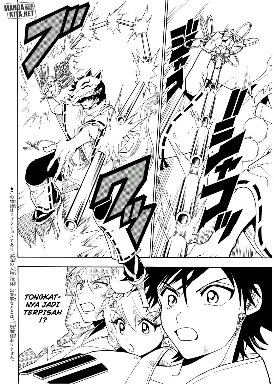 Orient Chapter 35 Gambar 3