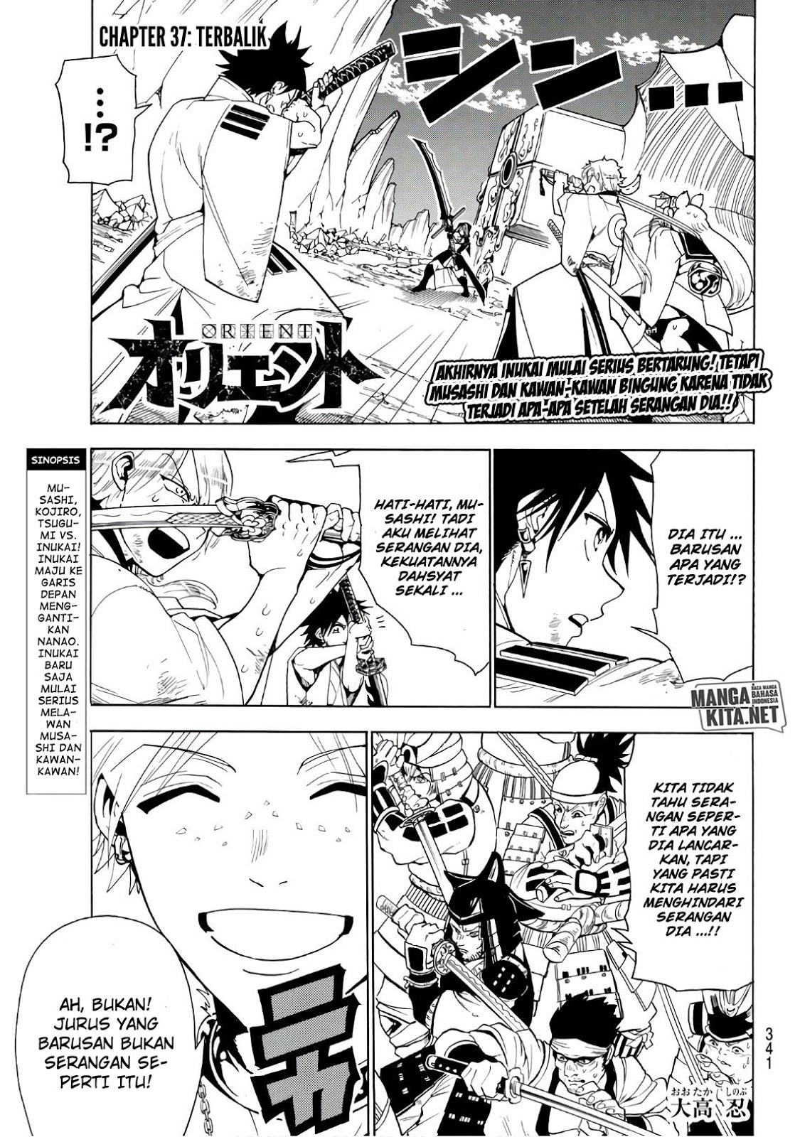 Orient Chapter 37 Gambar 2