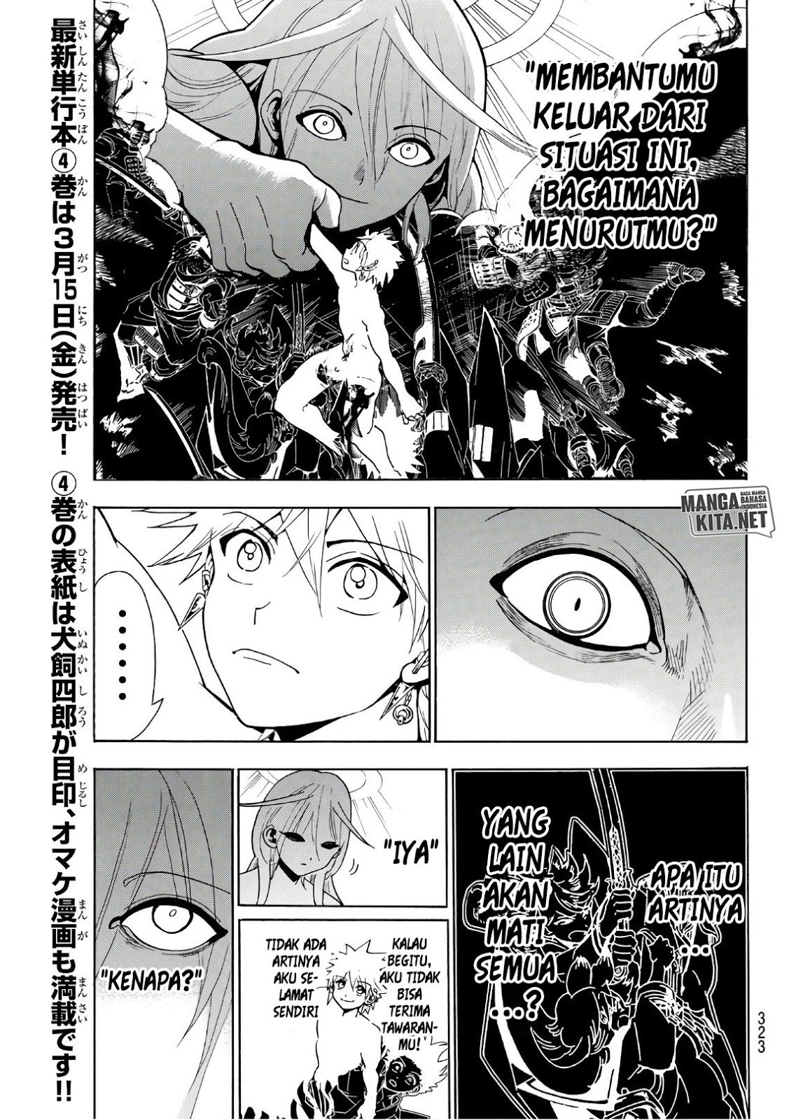 Orient Chapter 38 Gambar 4