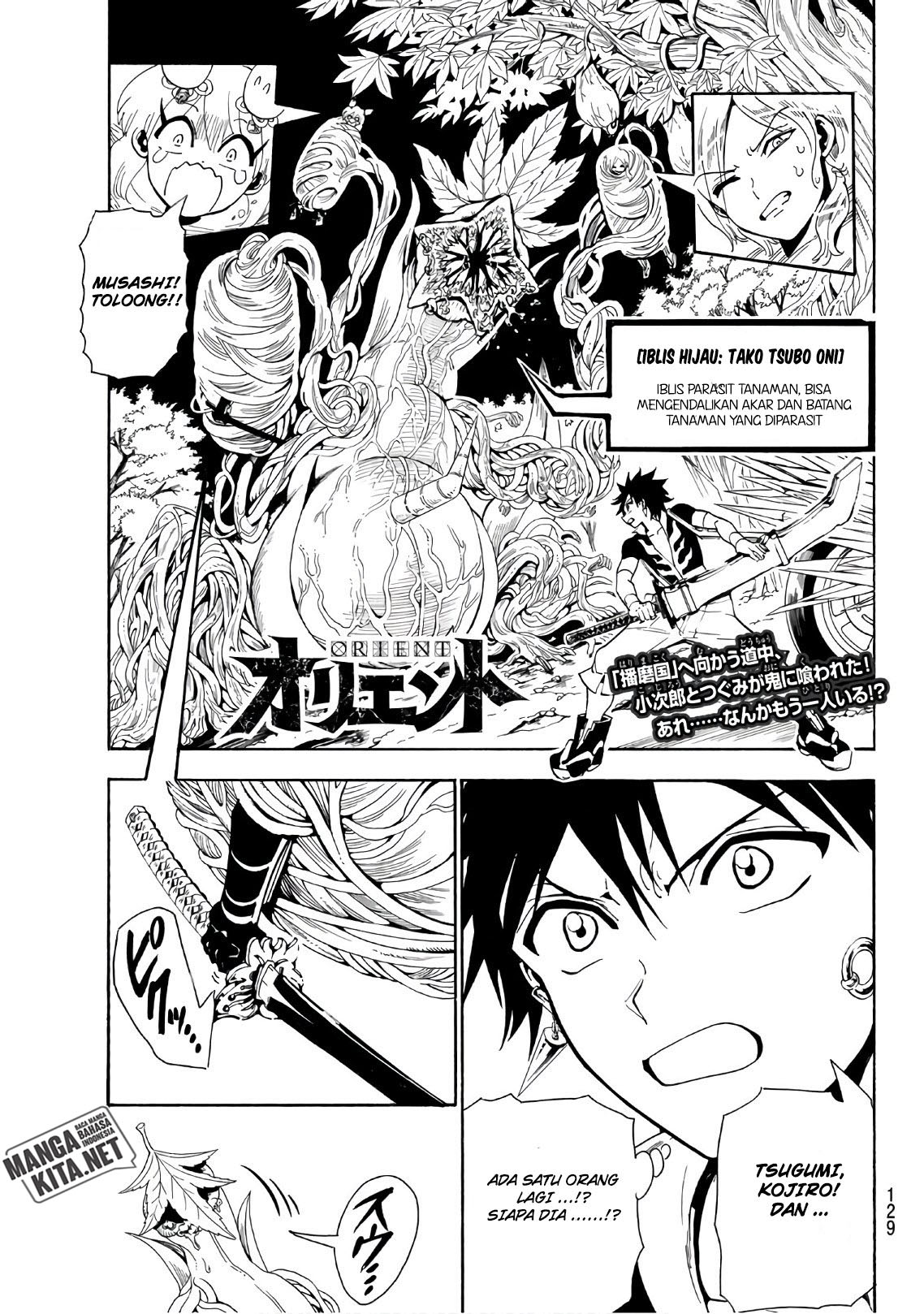 Orient Chapter 44 Gambar 2