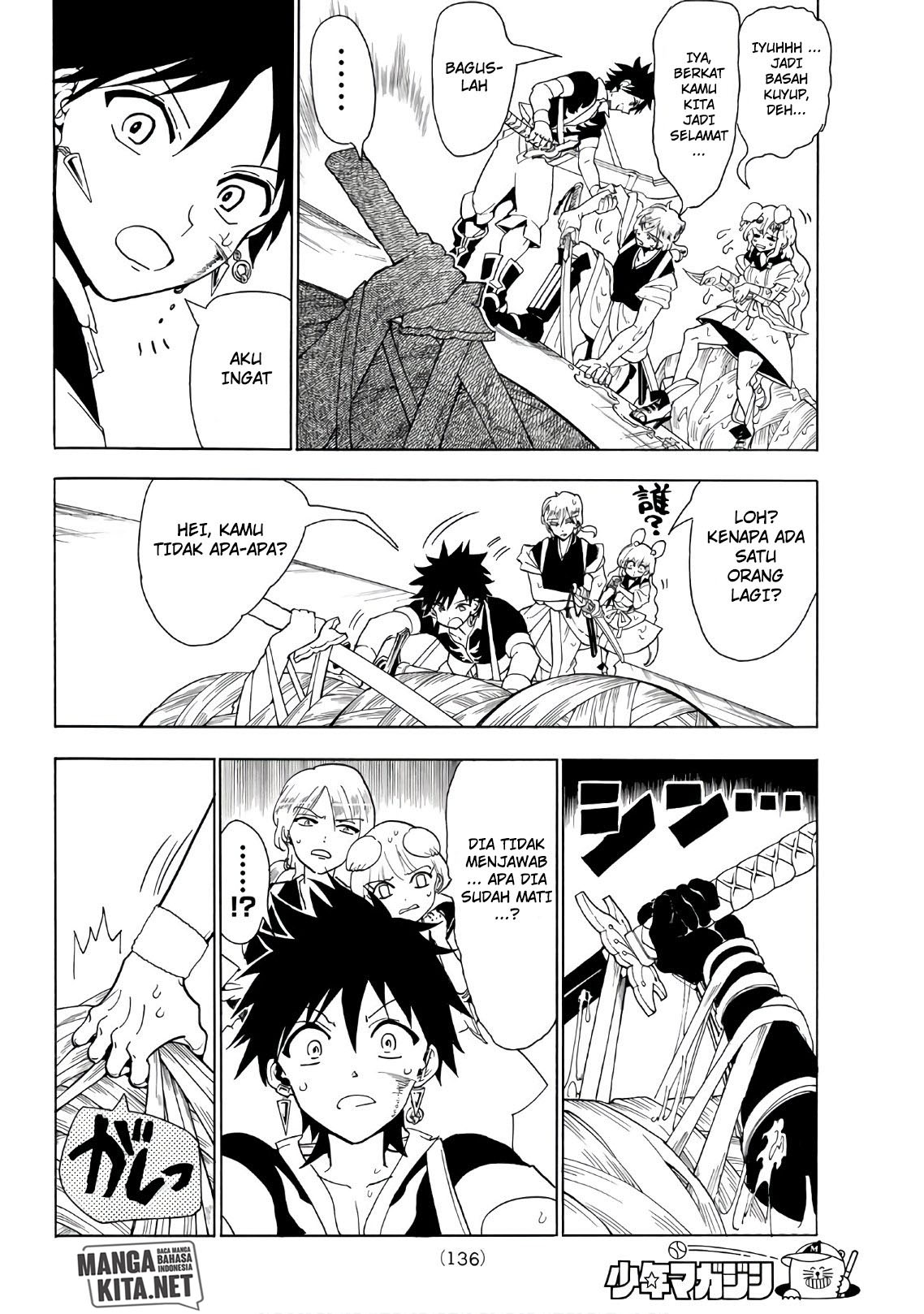 Orient Chapter 44 Gambar 9