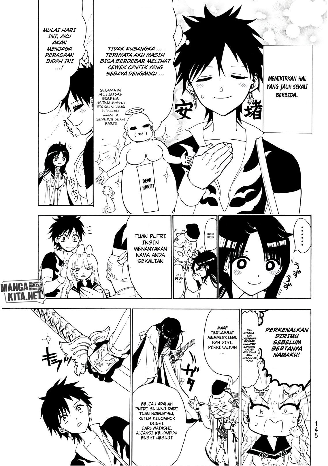 Orient Chapter 44 Gambar 18