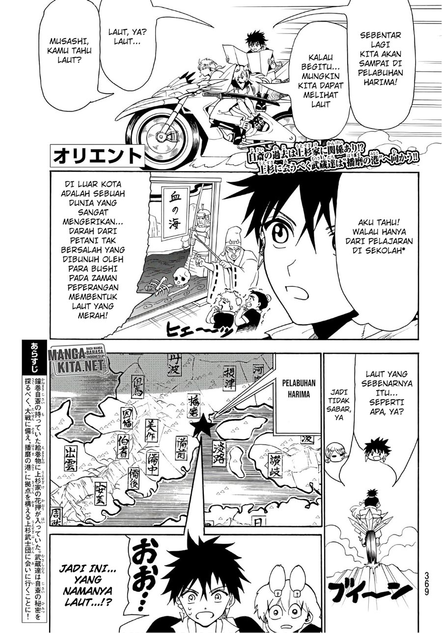 Orient Chapter 47 Gambar 2
