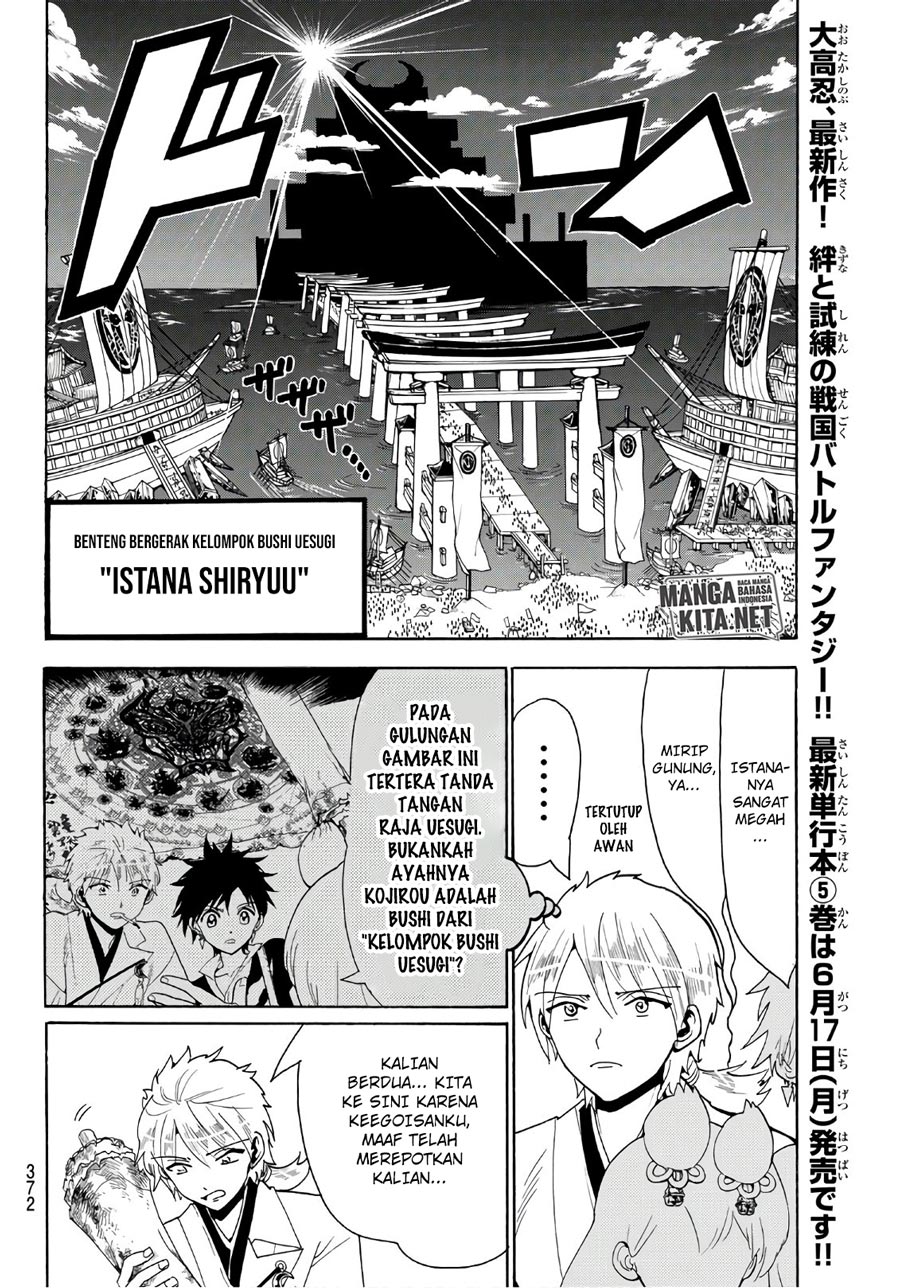 Orient Chapter 47 Gambar 5