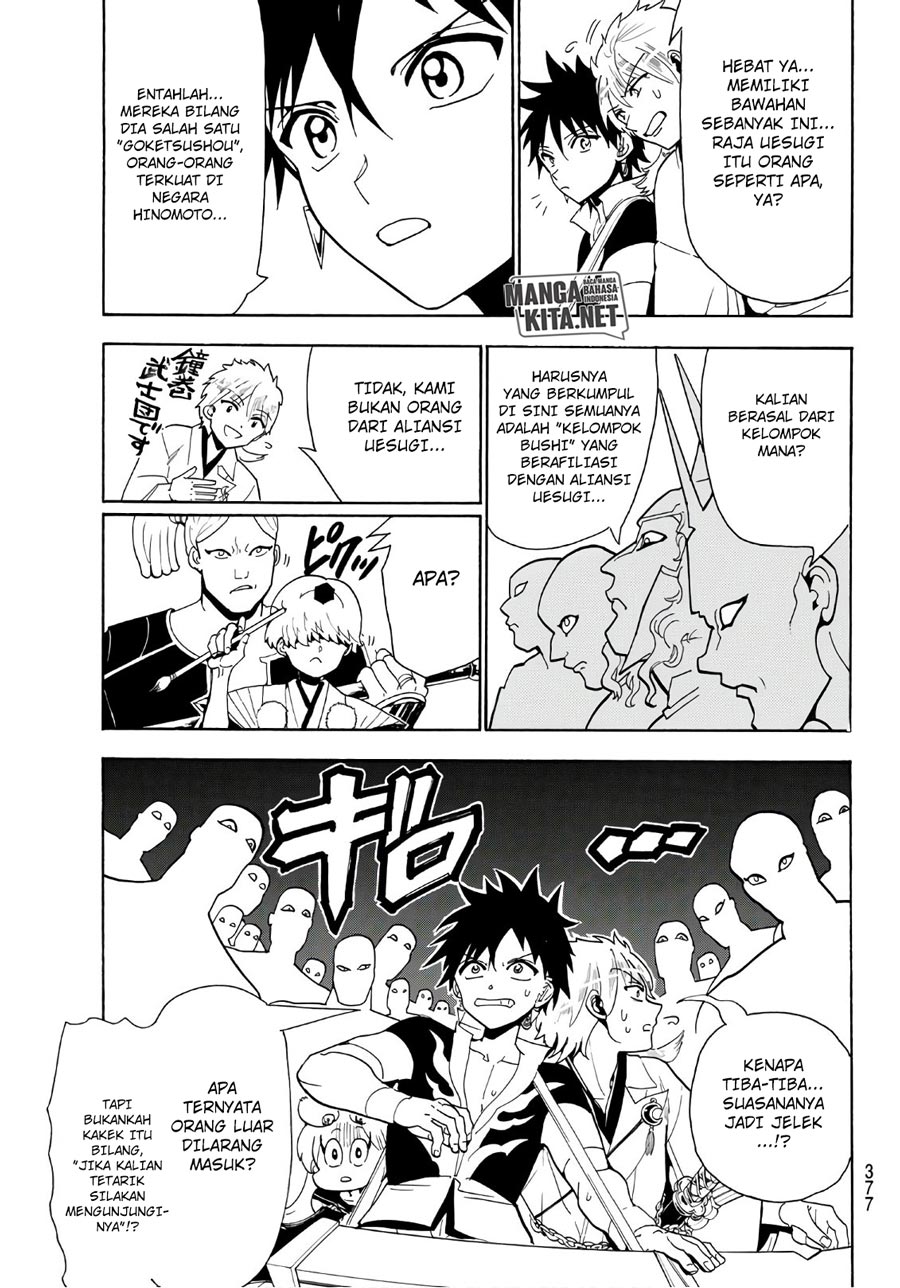 Orient Chapter 47 Gambar 10