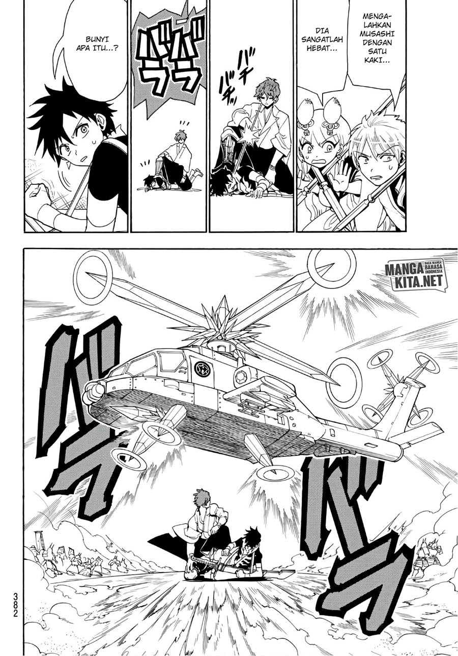 Orient Chapter 47 Gambar 15