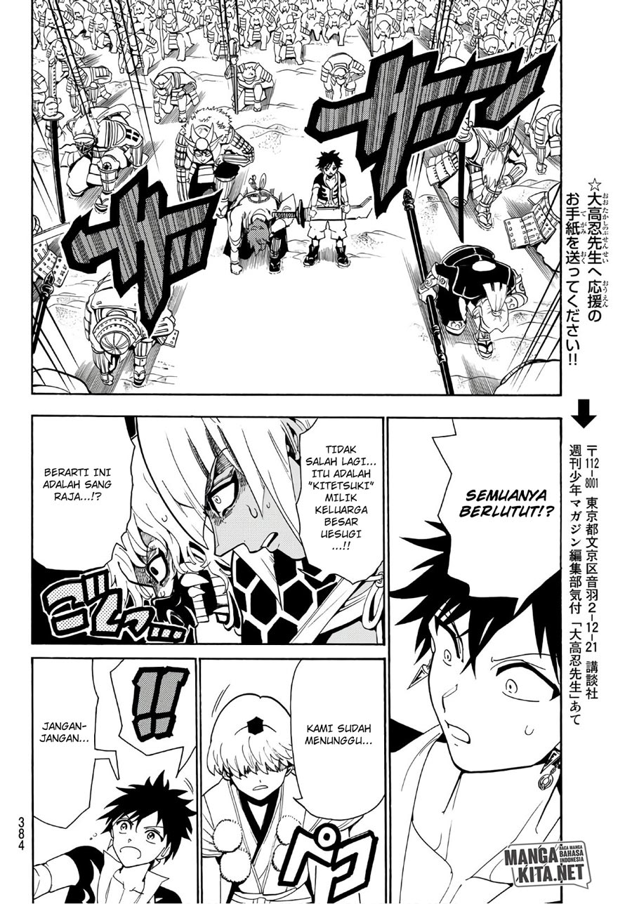 Orient Chapter 47 Gambar 17