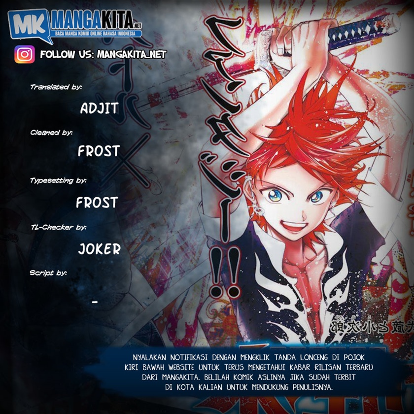 Orient Chapter 52 Gambar 1