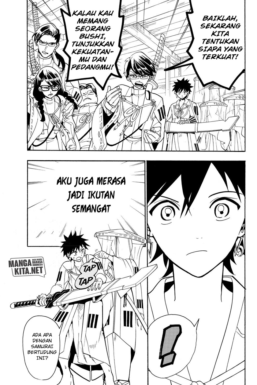 Orient Chapter 52 Gambar 6
