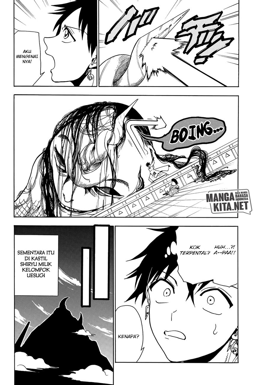 Orient Chapter 57 Gambar 5