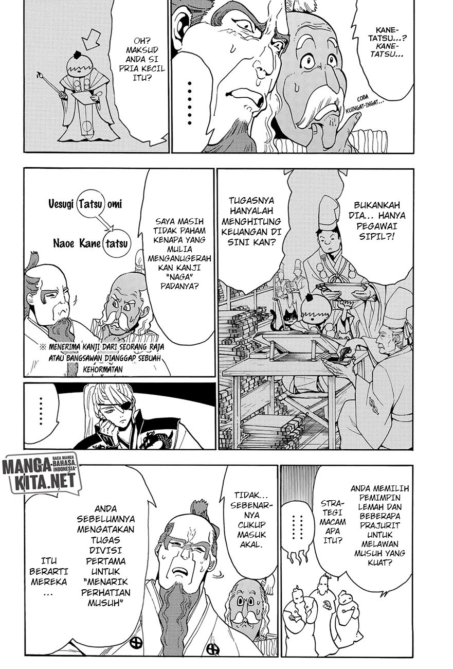 Orient Chapter 57 Gambar 9
