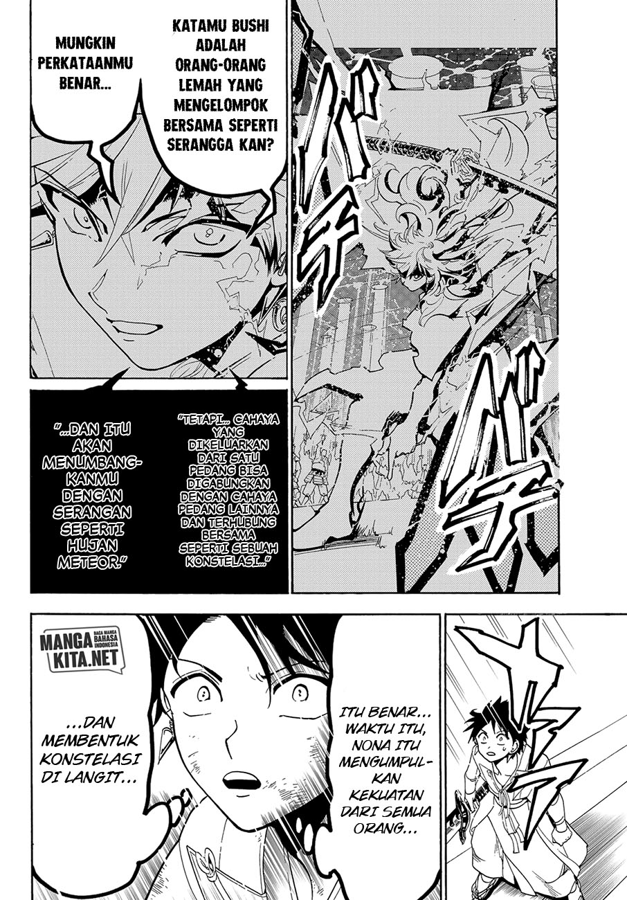 Orient Chapter 59 Gambar 11