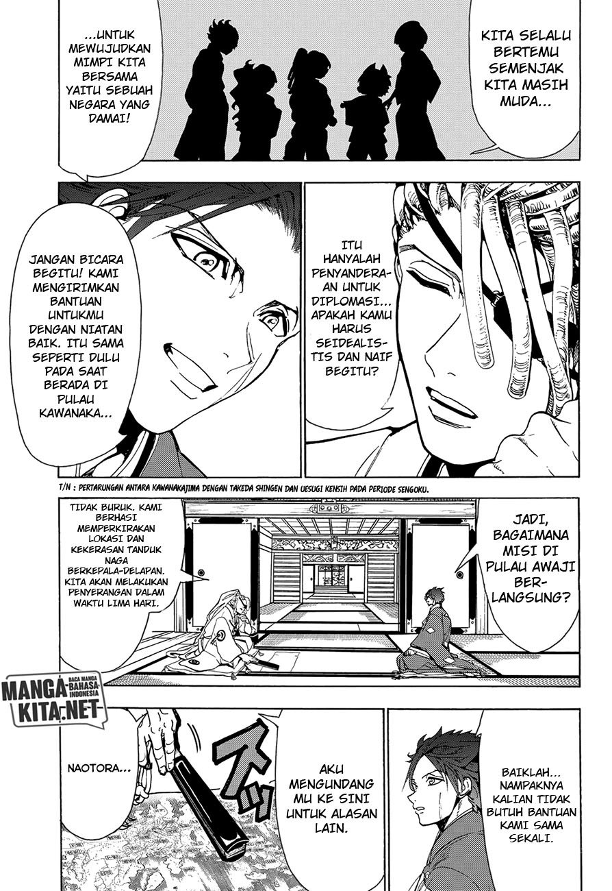 Orient Chapter 61 Gambar 14