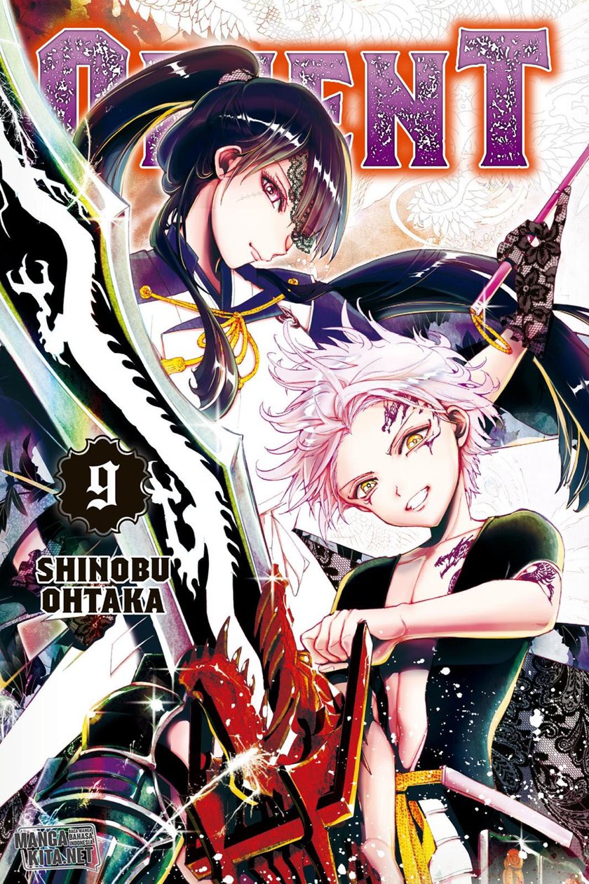 Orient Chapter 73 Gambar 2