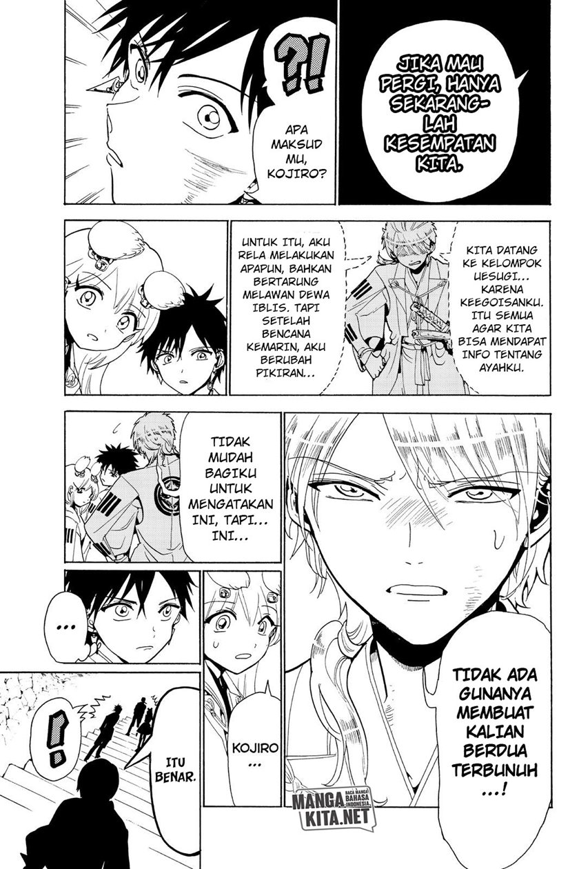 Orient Chapter 74 Gambar 12