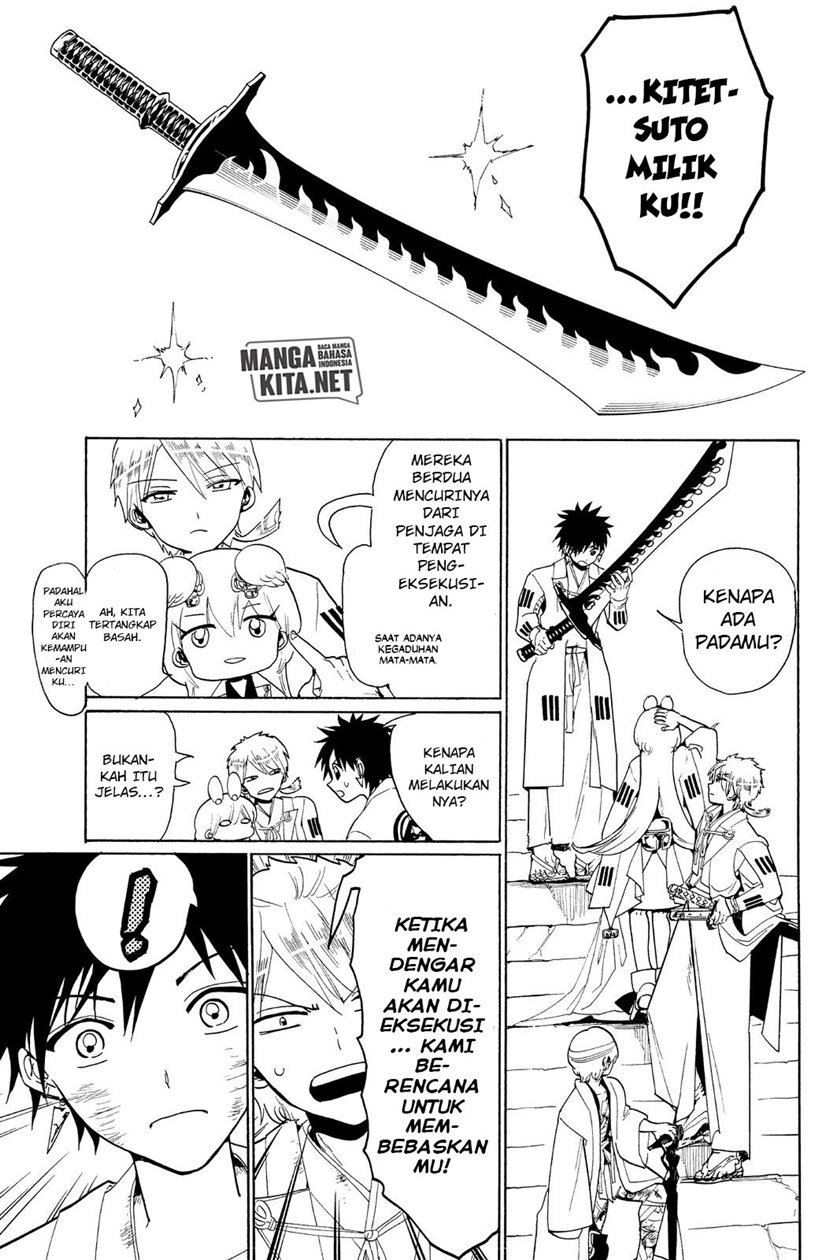 Orient Chapter 74 Gambar 14